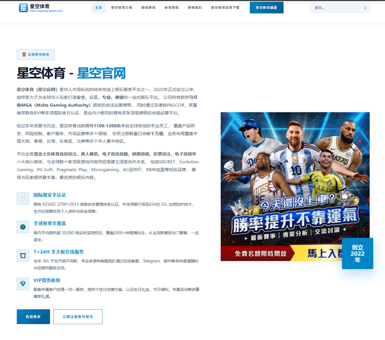 曼城福登赛季关键传球数据对比德布劳内谁更能主导进攻